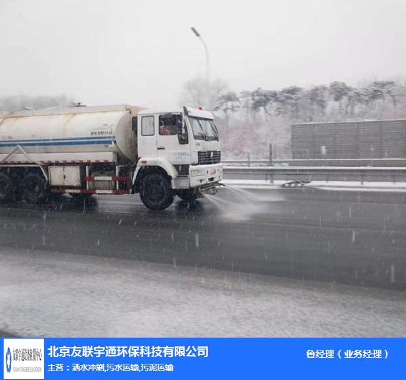 如何选择最合适的垃圾车？这是一个让许多环保工作者头疼的问题。